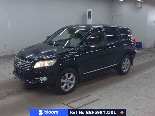 2013 Toyota Vanguard