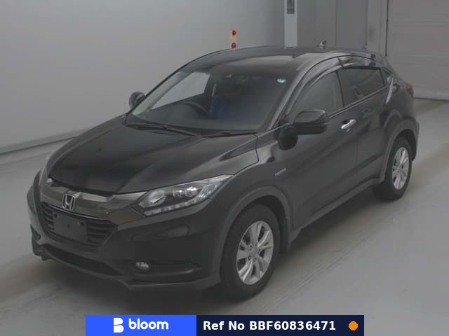 2017 Honda Vezel