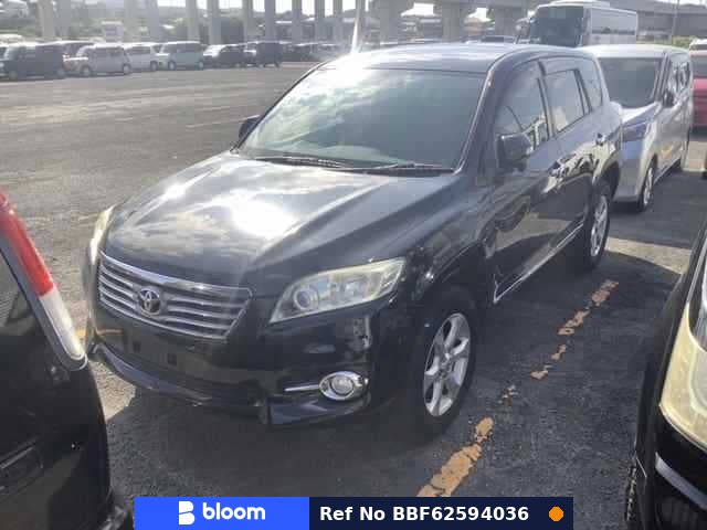 2011 Toyota Vanguard