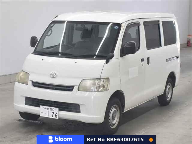 2016 Toyota Townace VAN