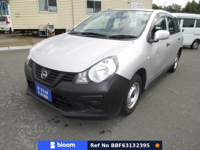 2021 Nissan AD VAN