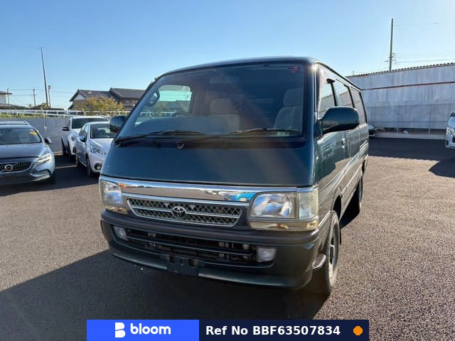 2001 Toyota Hiace VAN