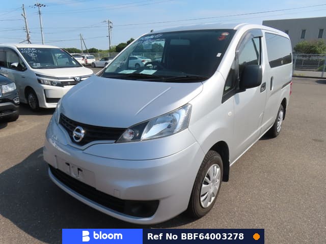 2019 Nissan Vanette VAN