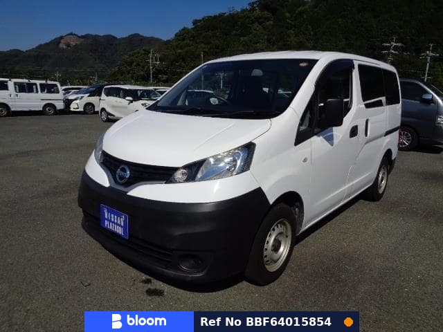 2020 Nissan Vanette VAN
