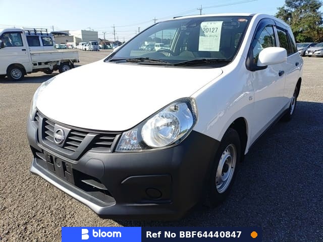 2021 Nissan AD VAN