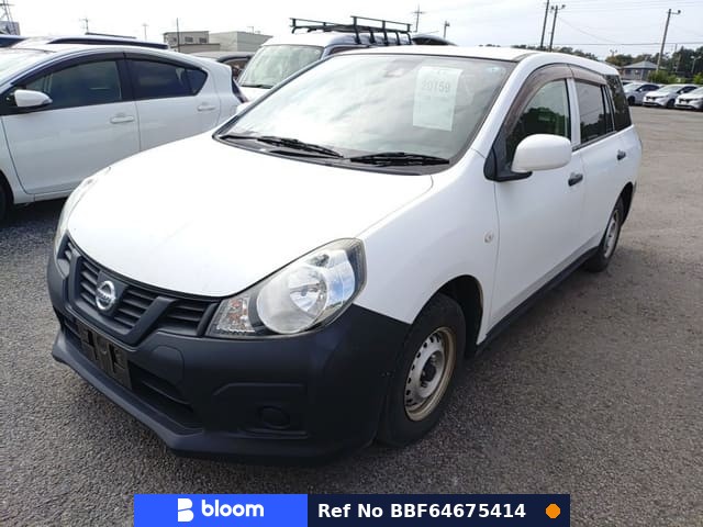 2020 Nissan AD VAN