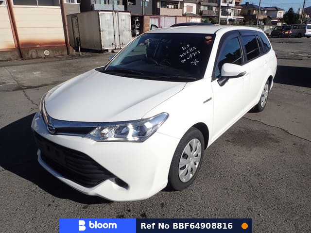 2015 Toyota Corolla Fielder