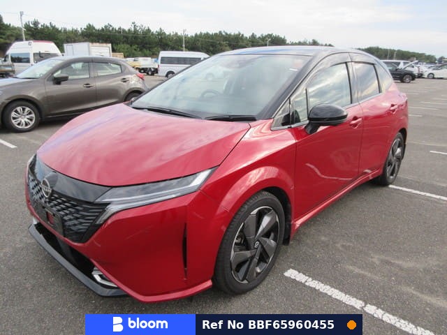 2021 Nissan Aura