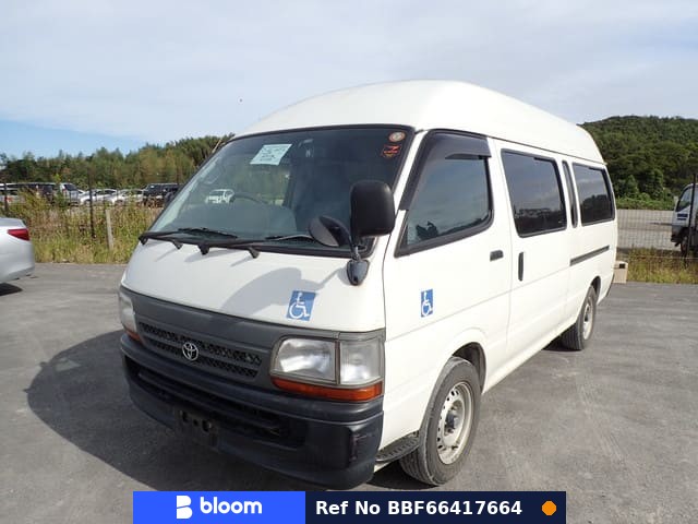 2003 Toyota Hiace Commuter