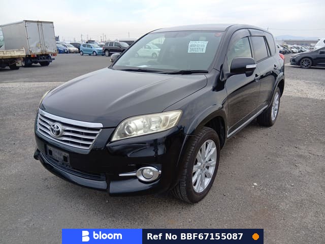2011 Toyota Vanguard