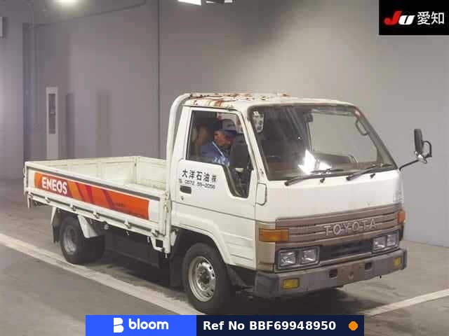 1989 Toyota Dyna Truck