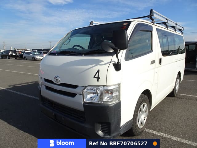 2015 Toyota Hiace VAN