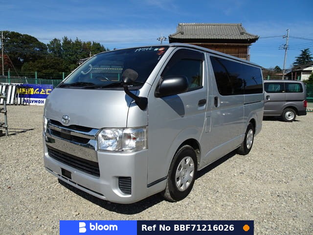 2018 Toyota Regiusace VAN