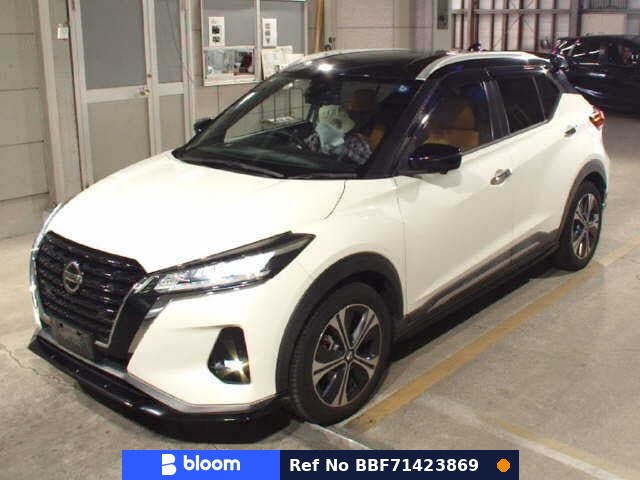2020 Nissan Kicks
