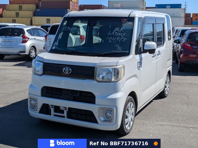 2017 Toyota Pixis Mega