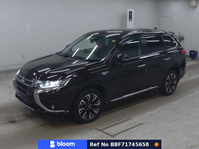 2015 Mitsubishi Outlander Phev