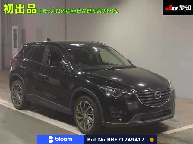 2015 Mazda CX-5