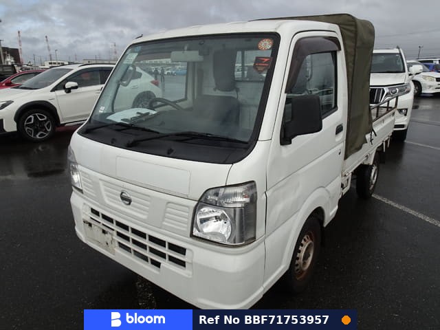 2017 Nissan Clipper Truck