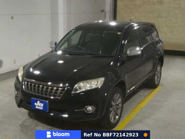 2012 Toyota Vanguard