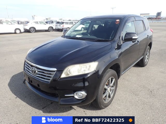2012 Toyota Vanguard