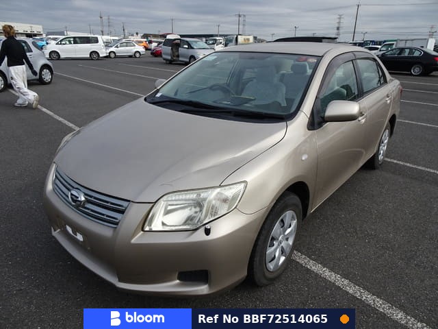 2007 Toyota Corolla Axio