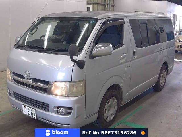 2005 Toyota Hiace VAN