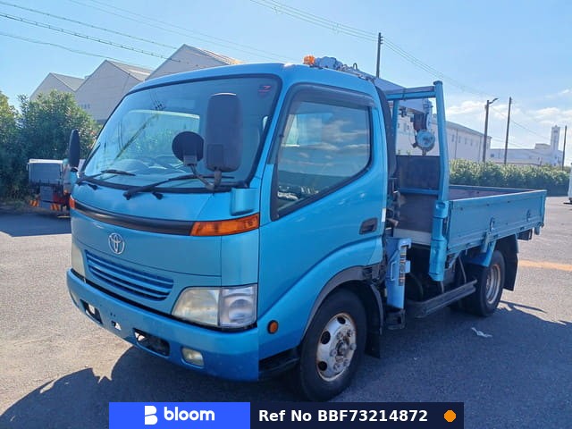 2001 Toyota Dyna Truck