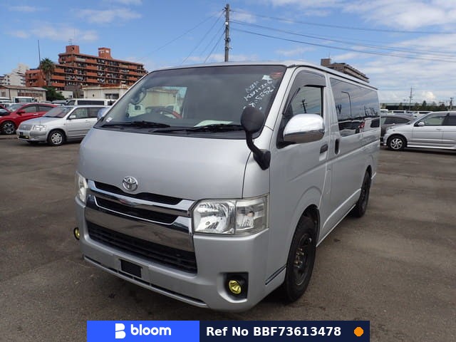 2015 Toyota Regiusace VAN