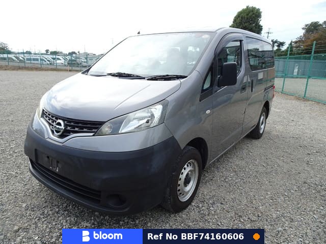 2019 Nissan Vanette VAN