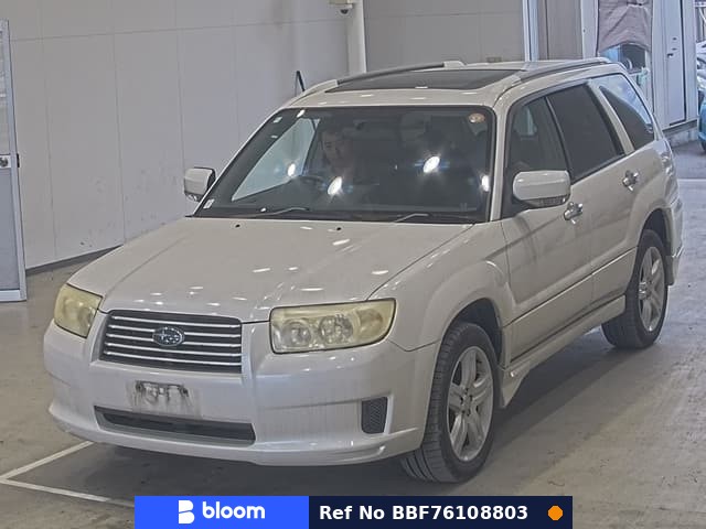 2006 Subaru Forester