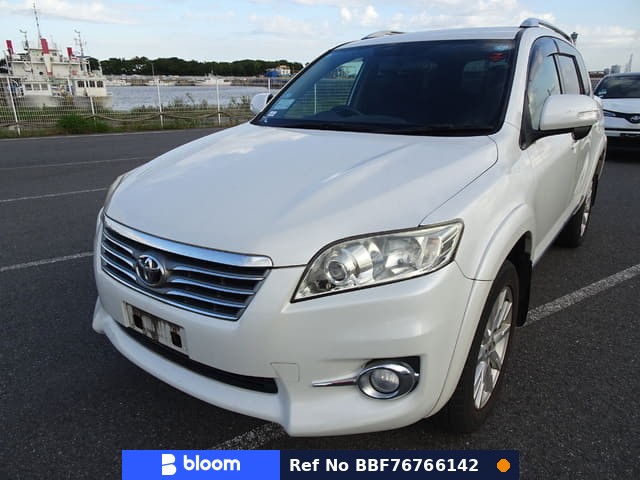 2012 Toyota Vanguard