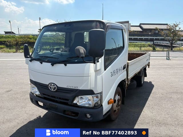 2017 Toyota Dyna Truck