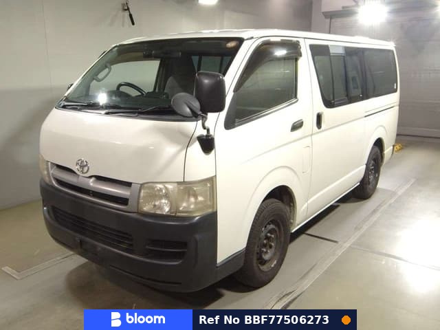 2006 Toyota Regius ACE VAN