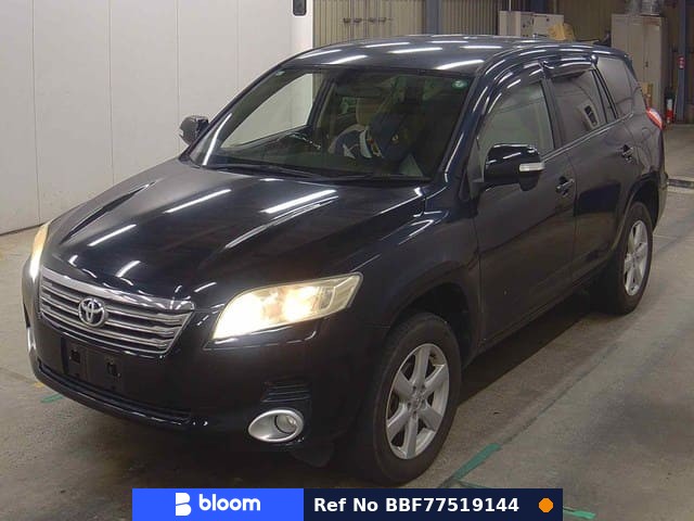2009 Toyota Vanguard