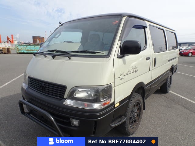 1997 Toyota Hiace Wagon