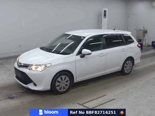 2017 Toyota Corolla Fielder