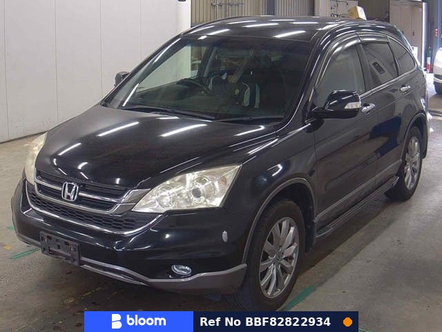 2011 Honda CR-V