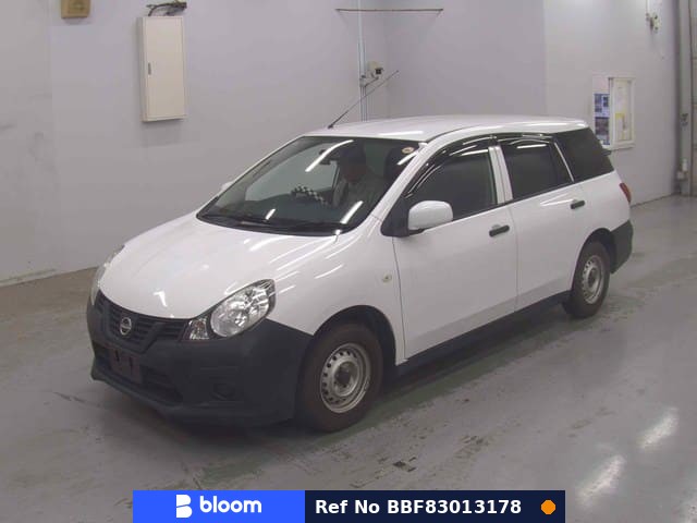 2021 Nissan AD VAN
