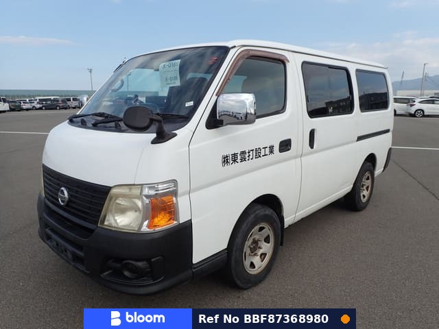 2008 Nissan Caravan VAN