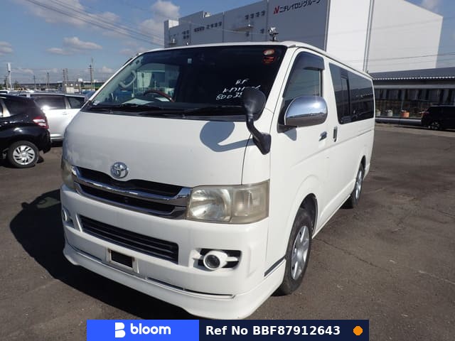 2008 Toyota Regiusace VAN