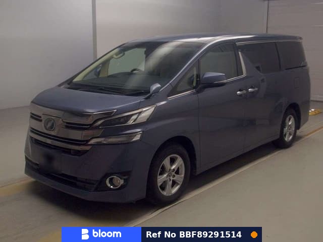 2017 Toyota Vellfire