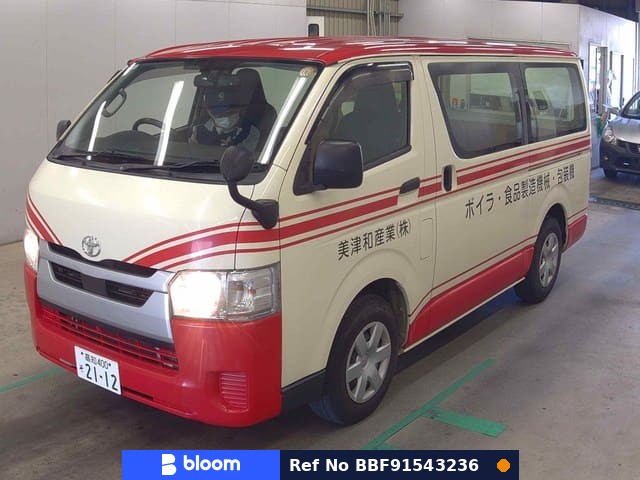 2021 Toyota Hiace VAN