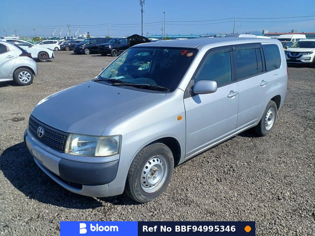 2014 Toyota Probox VAN