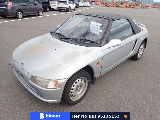 1991 Honda Beat