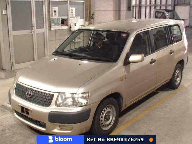 2013 Toyota Succeed VAN