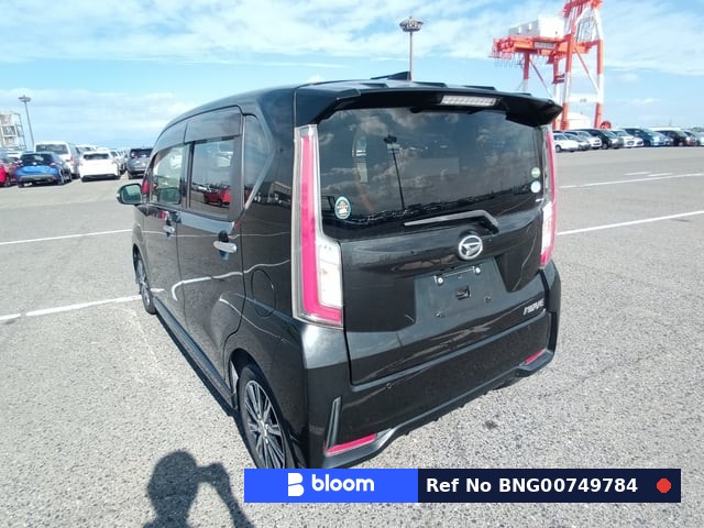 2017 Daihatsu Move