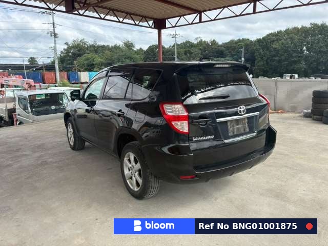 2009 Toyota Vanguard