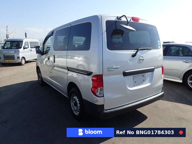 2015 Nissan NV200VANETTE VAN