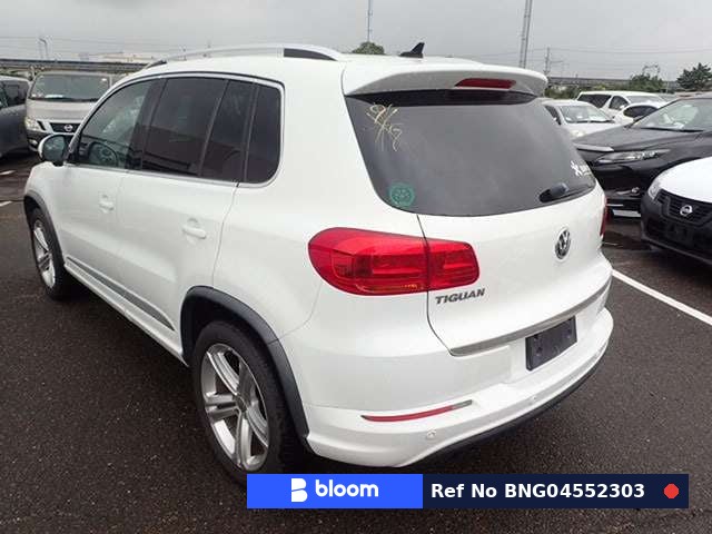 2015 Volkswagen Tiguan