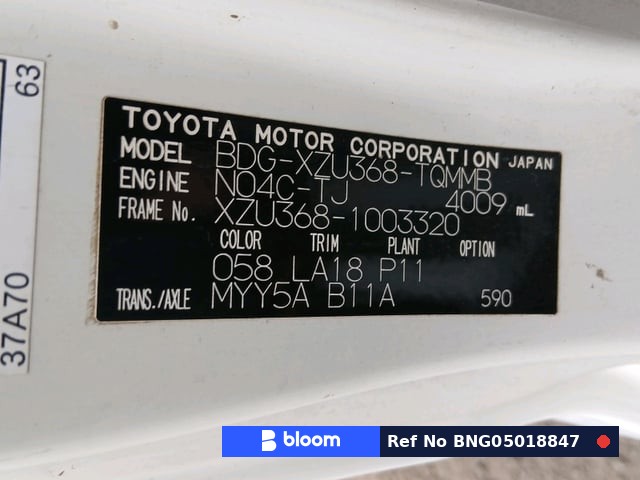 2010 Toyota Toyoace Truck